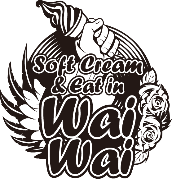 softcream-waiwai